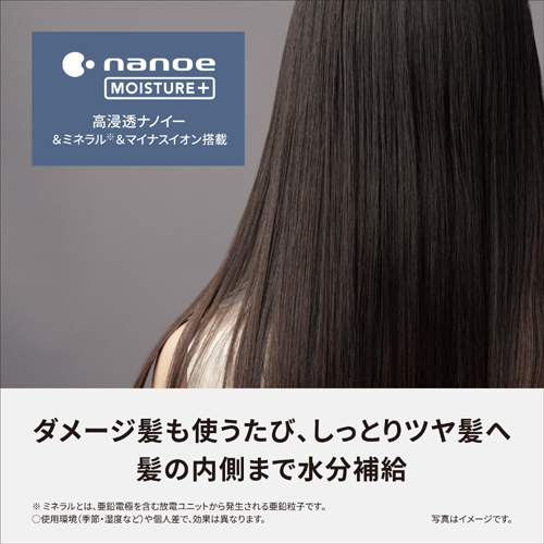 EH-HN50-H_画像2