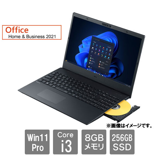 NEC PC-VKL44FB7MB8LSEYZY