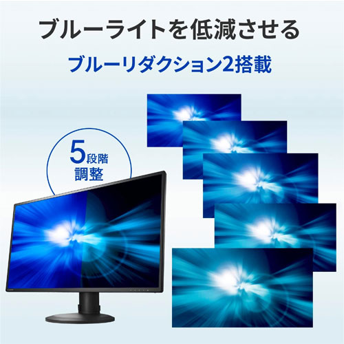 LCD-CF271EDW-F/E_画像6