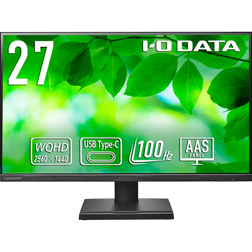 アイ・オー・データ LCD-CQ270SA [液晶ディスプレイ 27型/USB-C/WQHD/100Hz/5Y]