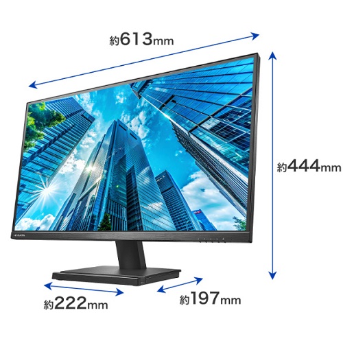 LCD-CQ270SA_画像1