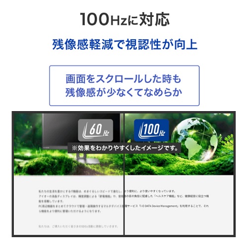LCD-CQ270SA_画像7