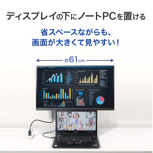 LCD-CQ270SA-F_画像3