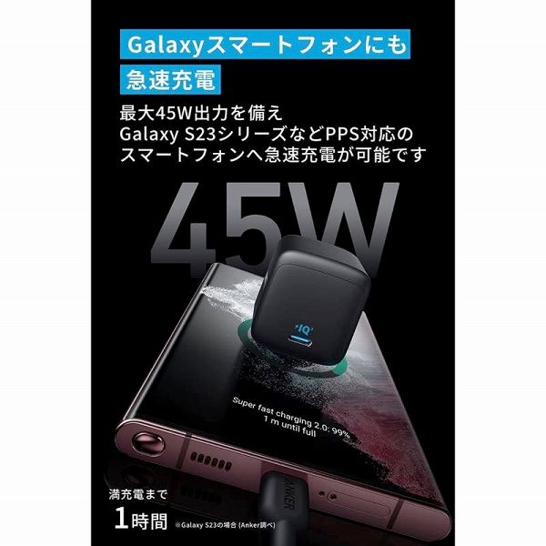 A2677111_画像1