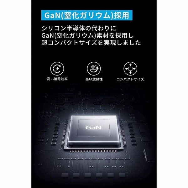 A2677111_画像2