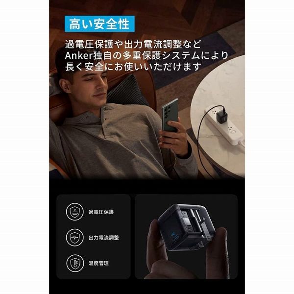 A2677111_画像3