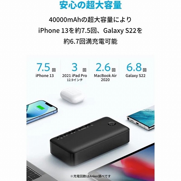 A1377021_画像2