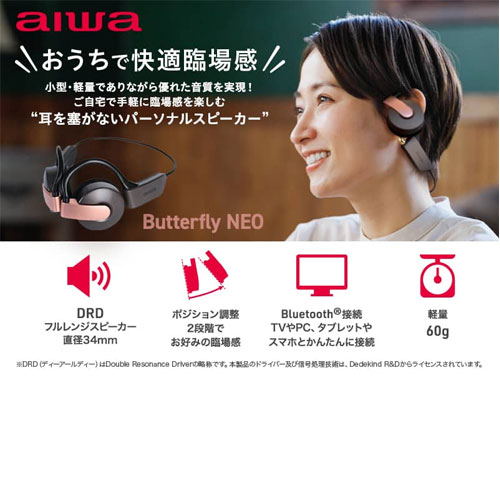 HPB-SW20_画像6