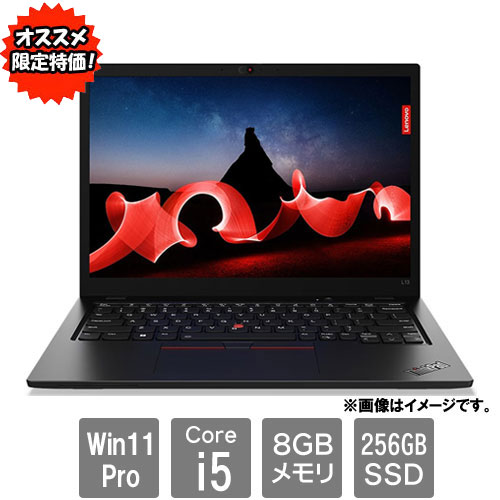 レノボ・ジャパン 21FG001YJP
