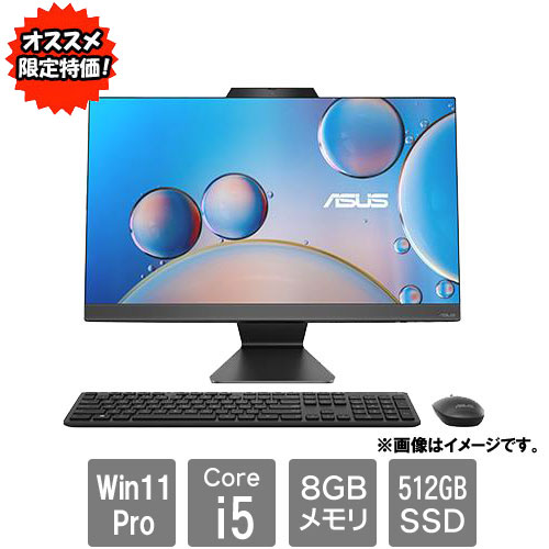 ASUS ★オススメ★E3402WVAK-I51335B [ASUS E3402WVAK (i5-1335U 8GB SSD512GB 23.8 Win11Pro64 ブラック)]