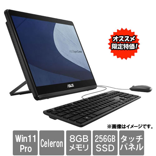 ASUS E1600WKAT-BA087X