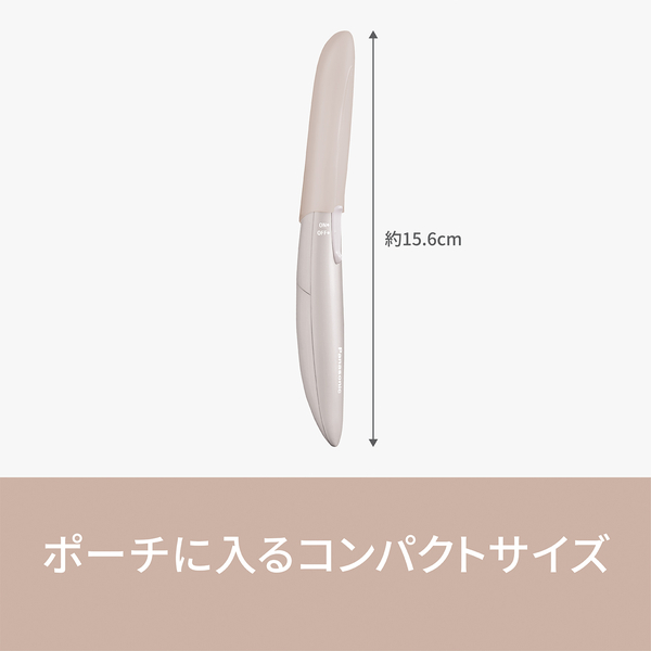 ES-WF53-E_画像4