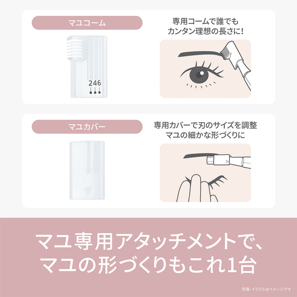 ES-WF63-P_画像3