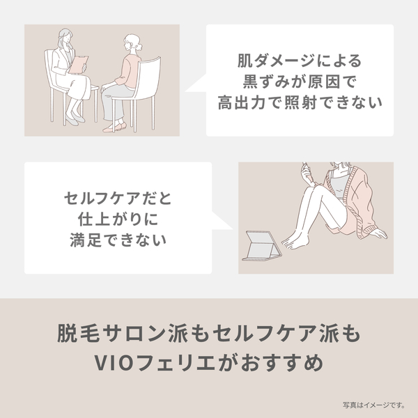ES-WV63-E_画像2