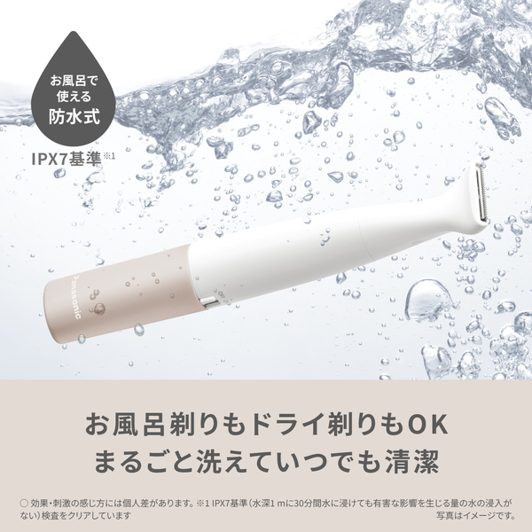 ES-WV63-E_画像6