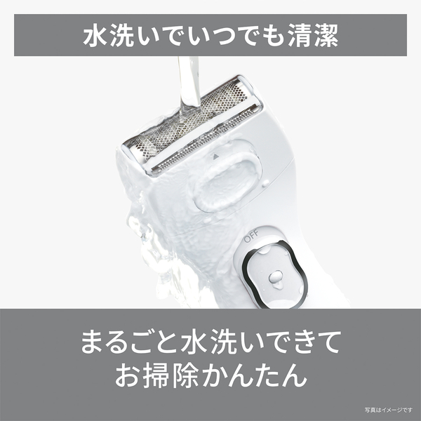 ES-WL51-W_画像6