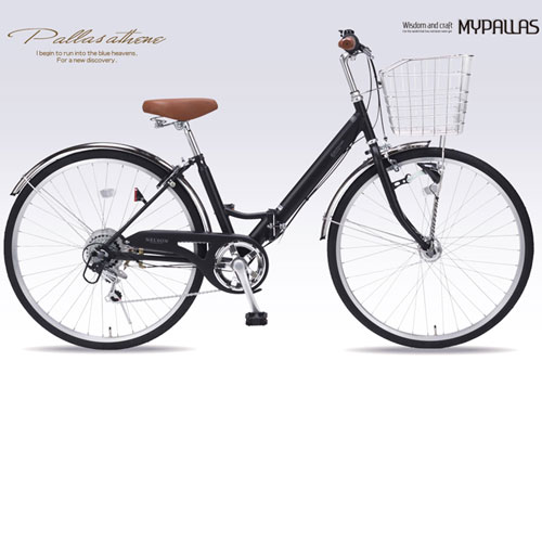 マイパラス MC550-BK [折り畳みシティサイクル26・6段ギア・オートライト・ブラック]