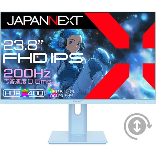 JAPANNEXT JN-IPS238G200F-HSP-BB [ゲーミングディスプレイ 23.8型/1920×1080/Bブルー]