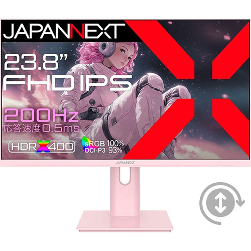 JAPANNEXT JN-IPS238G200F-HSP-PK [ゲーミングディスプレイ 23.8型/1920×1080/ピンク]