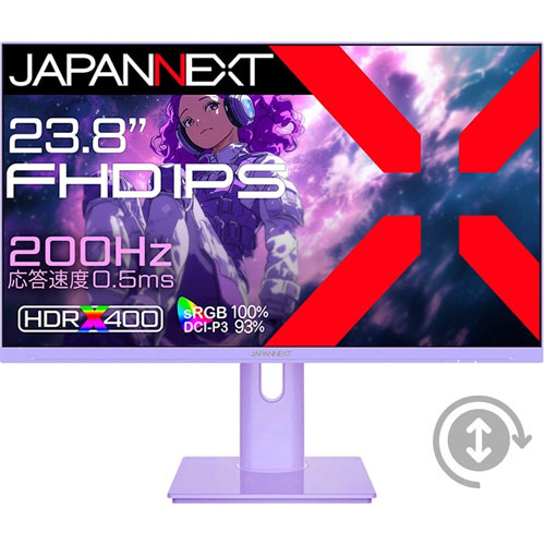 JAPANNEXT JN-IPS238G200F-HSP-PP [ゲーミングディスプレイ 23.8型/1920×1080/パープル]