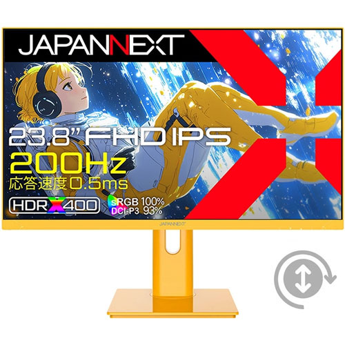 JAPANNEXT JN-IPS238G200F-HSP-YE [ゲーミングディスプレイ 23.8型/1920×1080/イエロー]