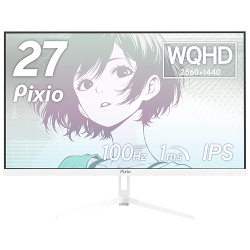 Pixio PX275WAVEW-O [PX275 Wave White]