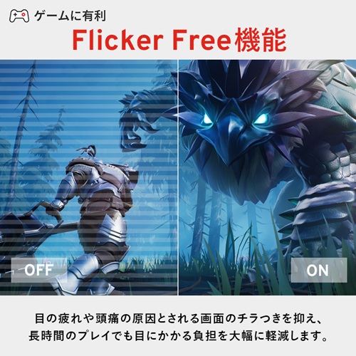 PX246WAVEW-O_画像7