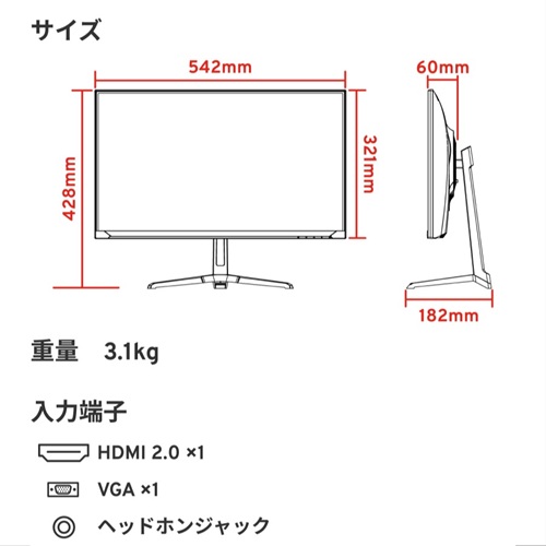 PX246WAVEW-O_画像9