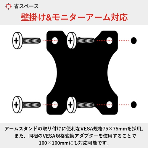 PX246WAVEK-O_画像10