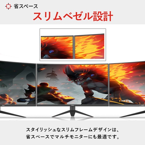 PX32UWAVE-O_画像12