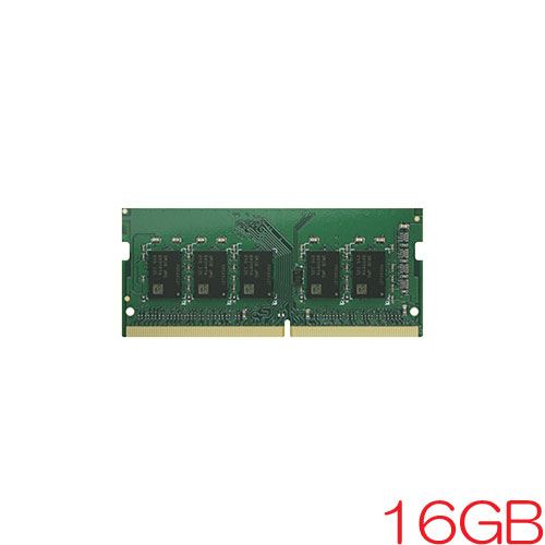 Synology D4ES03-16G [NAS用増設メモリ 16GB DDR4 ECC Unbuffered SODIMM]