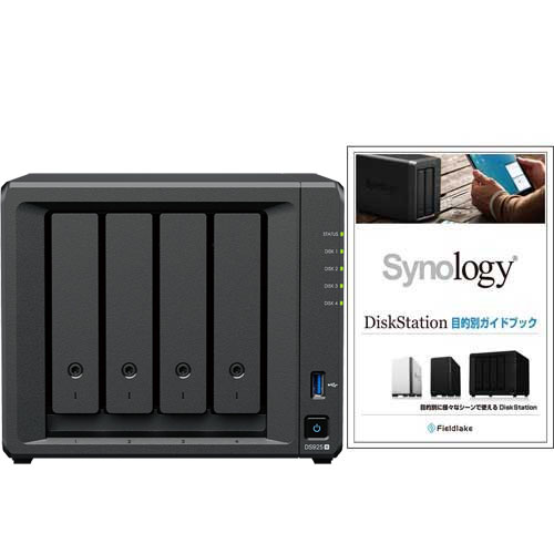 Synology DS925+/G [★ガイドブック付き★ DiskStation 4ベイ NAS Ryzen V1500B 4GBメモリ 2.5GbEｘ2 SATA対応]