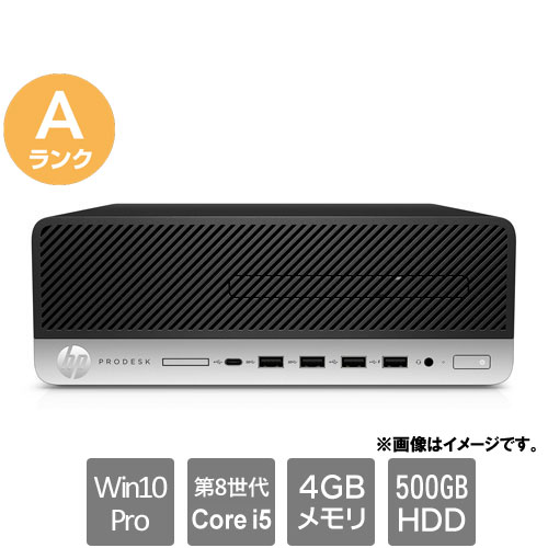 HP 2B339PA#ABJ