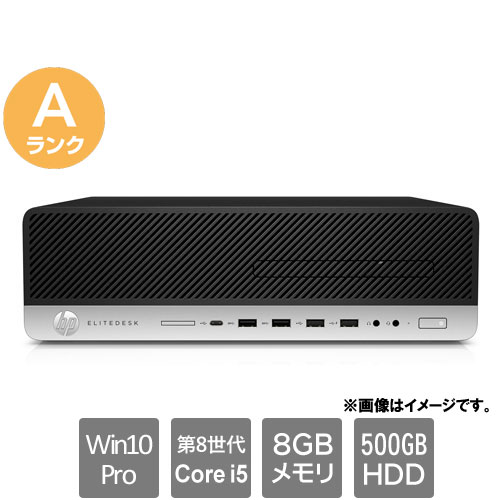 HP 2US83AV