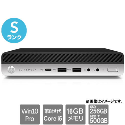 HP 2YH15AV-AAAX