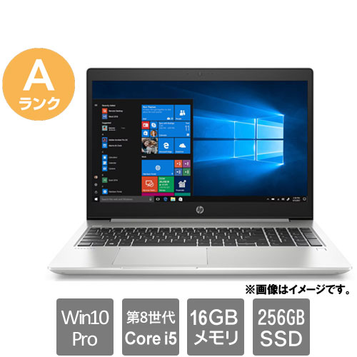 HP 7PJ70PA#ABJ