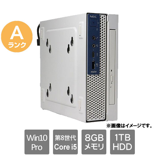 NEC PC-MKM21CZG4