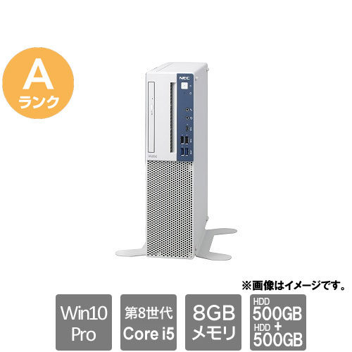 NEC PC-MKM30EZG4