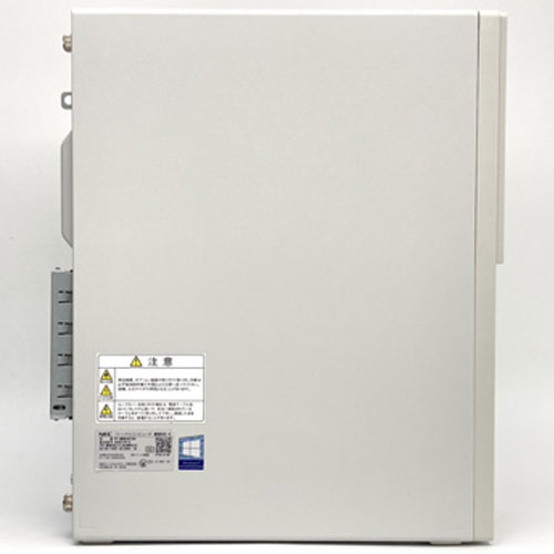 PC-MKM30EZG4_画像3