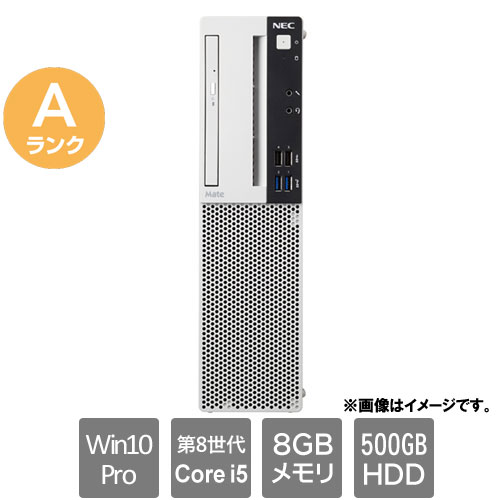 NEC PC-MRM28LZ6ACS3