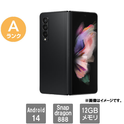 サムスン SC-55B