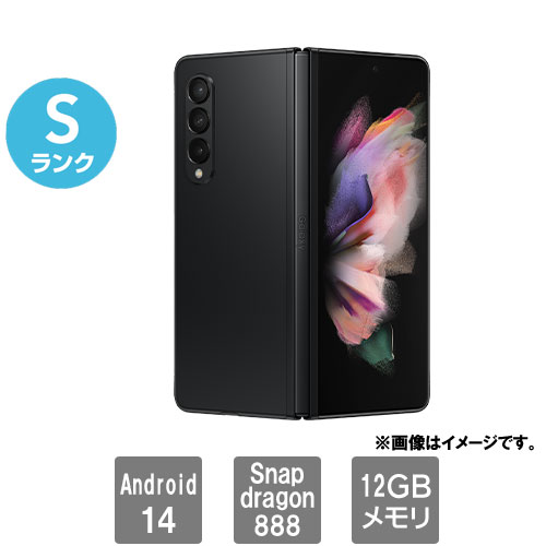 サムスン SC-55B