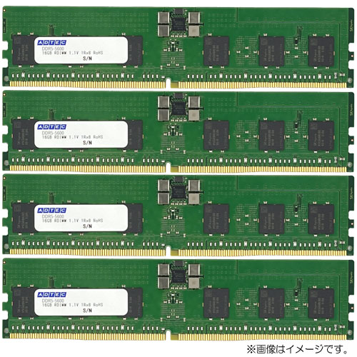 アドテック ADS5600D-R128GDAT4 [128GB×4枚組 DDR5-5600 (PC5-44800) ECC Registered DIMM 80bit 2Rx4 288pin]