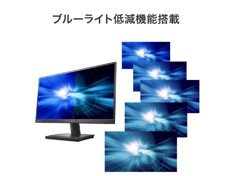 LCD-D222SD_画像8