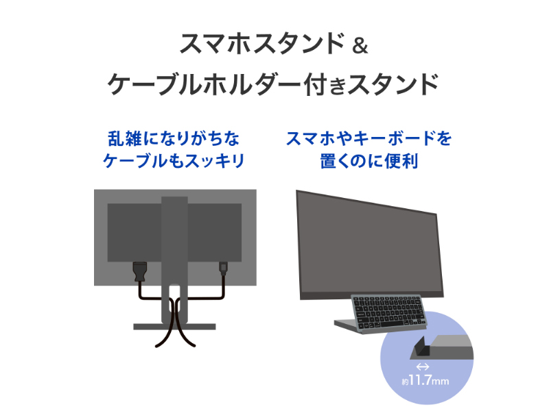 LCD-D222SD-F_画像6