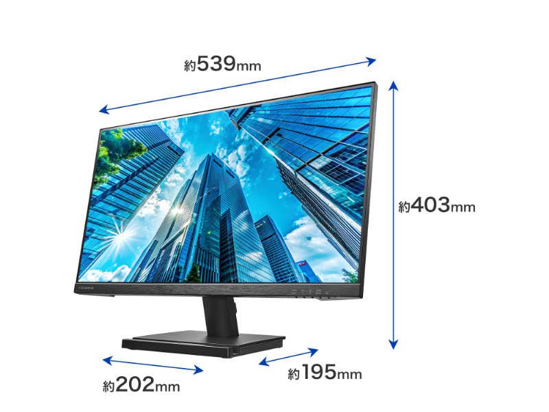 LCD-D242SA_画像1