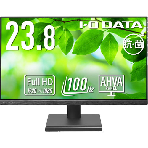 アイ・オー・データ LCD-D2S LCD-D242SA-AG [液晶ディスプレイ 23.8型/5年保証/100Hz/抗菌]