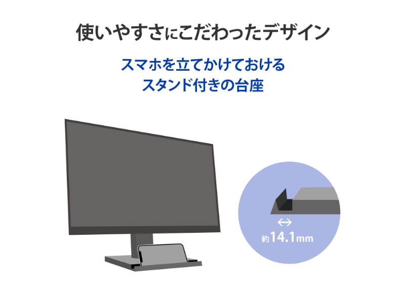 LCD-D242SA-AG_画像6