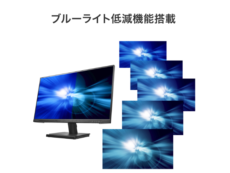 LCD-D242SA-AG_画像8