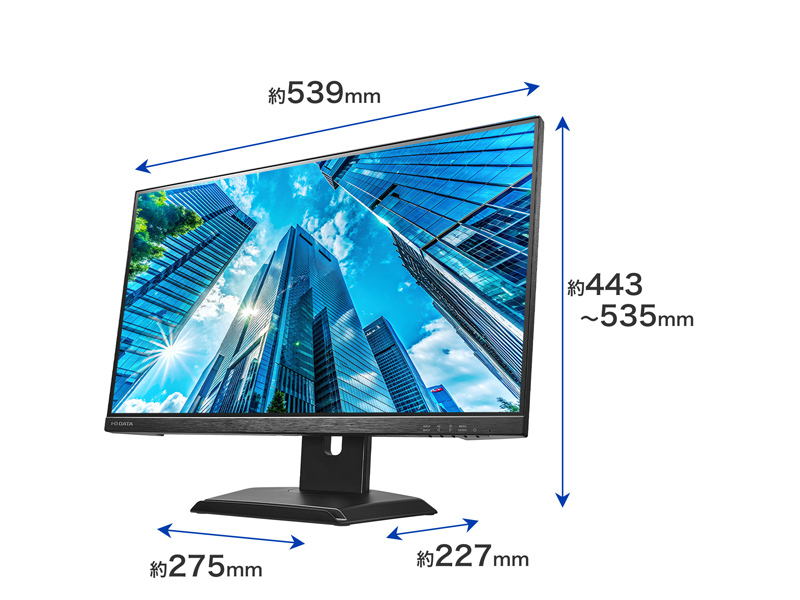 LCD-D242SA-FX_画像1